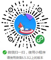 微信小程序糖糖爆破小游戏怎么玩？微信小程序糖糖爆破小游戏玩法介绍！