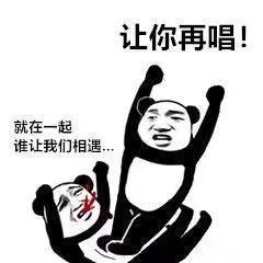 抖音上自带声音的文字表情包有哪些 抖音上自带声音的文字表情包介绍
