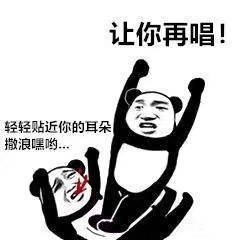 抖音上自带声音的文字表情包有哪些 抖音上自带声音的文字表情包介绍