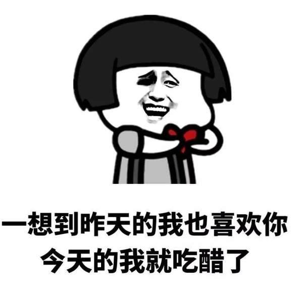 抖音上自带声音的文字表情包有哪些 抖音上自带声音的文字表情包介绍