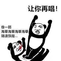 抖音上自带声音的文字表情包有哪些 抖音上自带声音的文字表情包介绍