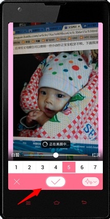美颜相机猫咪脸怎么弄 美颜相机该如何使用