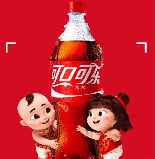 支付宝五福红包可口可乐福怎么扫 可口可乐福娃怎么扫福卡