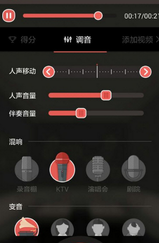 唱吧和全民K歌哪个比较好 唱吧和全民K歌有哪些区别