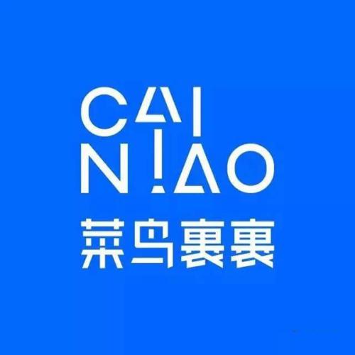 菜鸟裹裹APP查询京东物流具体操作步骤