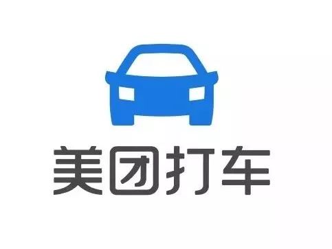美团打车中领取优惠券具体操作方法