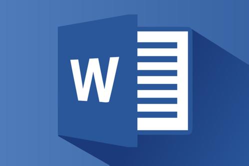 使用Word文档打印身份证具体操作步骤