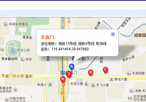 使用百度地图查看经纬度具体操作流程