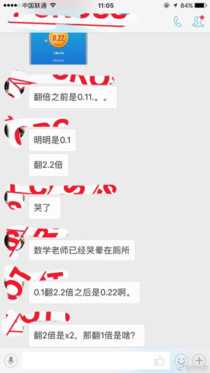 什么是支付宝奖励金？ 支付宝奖励金使用教程