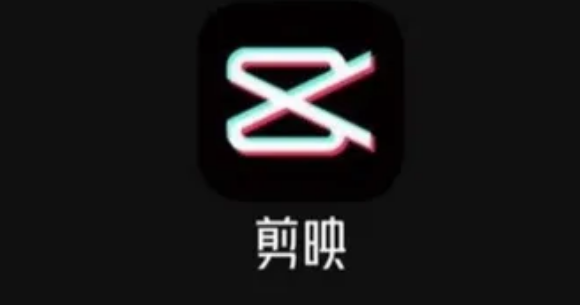 剪映电脑端视频添加绿光扫描效果方法介绍