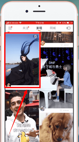 快手app中如何保存图片 具体步骤讲述