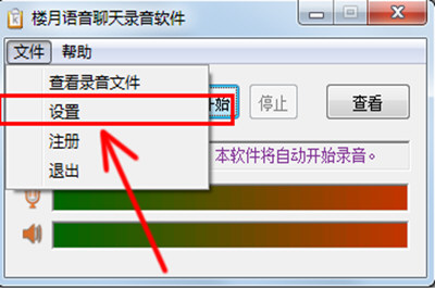 抖音为什么搜索不到本地音乐 抖音搜索不到本地音乐解决方案