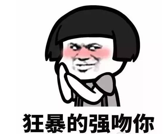 抖音王者荣耀技能表情包分享  抖音王者荣耀表情包大全