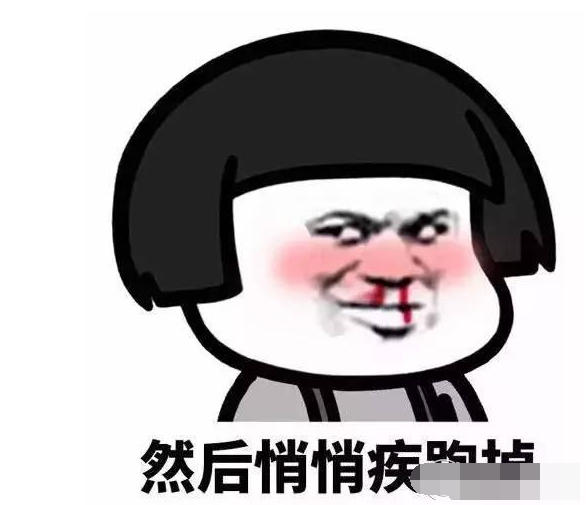 抖音王者荣耀技能表情包分享  抖音王者荣耀表情包大全