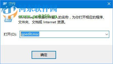 处理win10 1709“因为文件共享不安全,所以你不能连接到文件共享”的方法