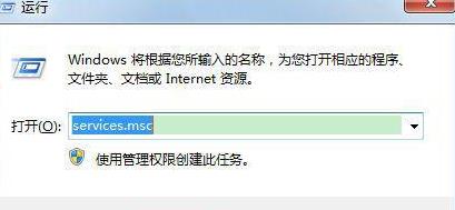 win7系统能不能玩原神详细介绍