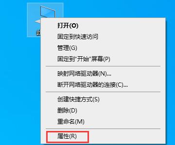 如何完美解决Win10系统闪退显示out of memory的问题？