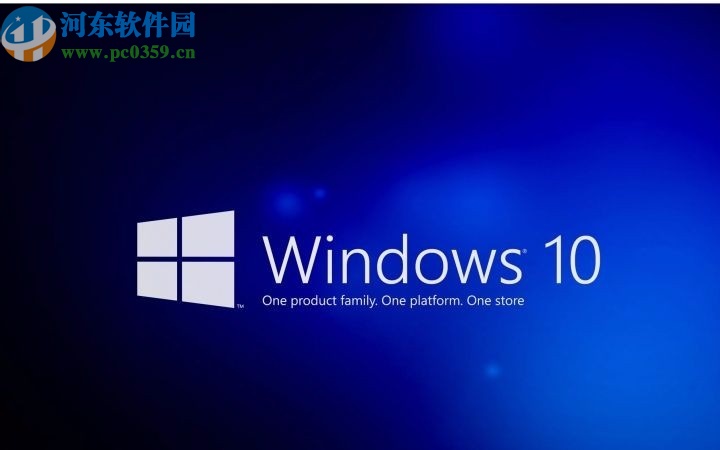 win10系统玩游戏频繁闪退的解决方法