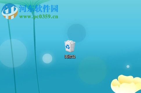 修复win7将删除文件导致电脑卡死的方法