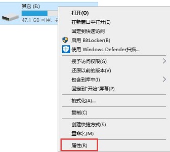 win7优化提速宝典