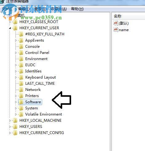 解决win10命令提示符闪退的方法