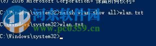 解决win10网络设置中没有以太网的方法