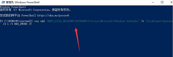 win10windows defender关闭教程