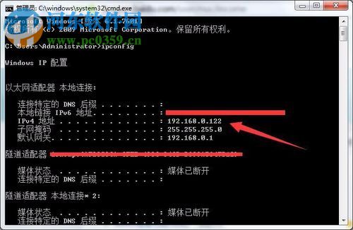 WIN10连接无线打印机的方法
