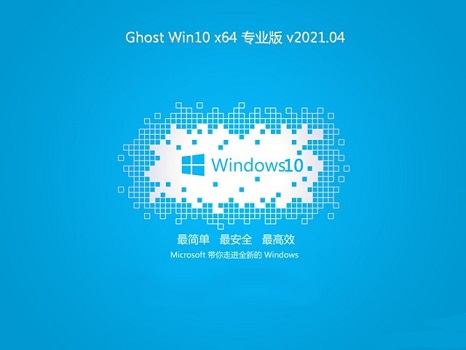 重装win10系统后无线网卡检测不到