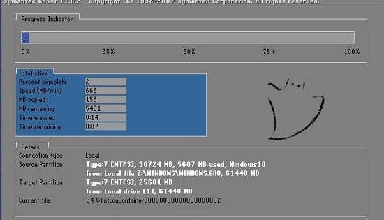 联想电脑系统重装win10教程