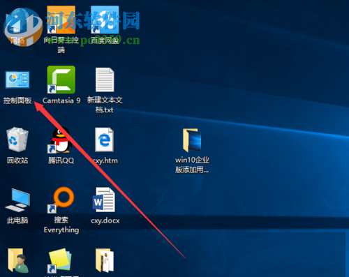 win10添加用户账户的方法