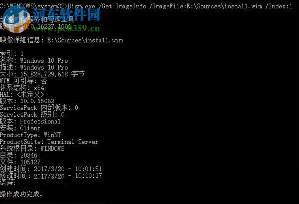 查询Windows10文件夹数量的方法