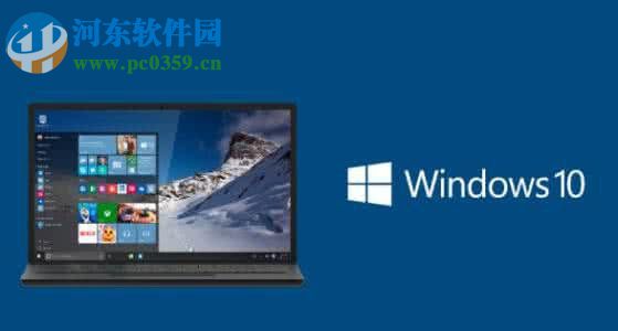 查询Windows10文件夹数量的方法