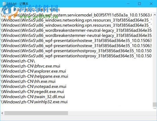 查询Windows10文件夹数量的方法