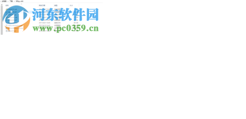 解决win10下使用SSD+机械硬盘死机的教程
