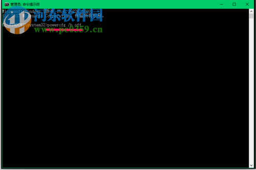 解决Win10系统升级后不能正常关机的方法