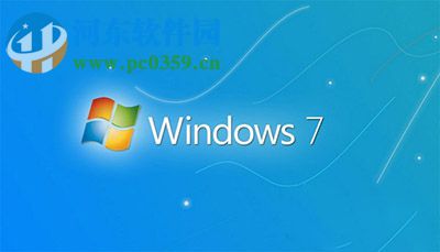 Win7清空剪切板教程