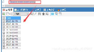 SQL如何按照年月来查询数据问题
