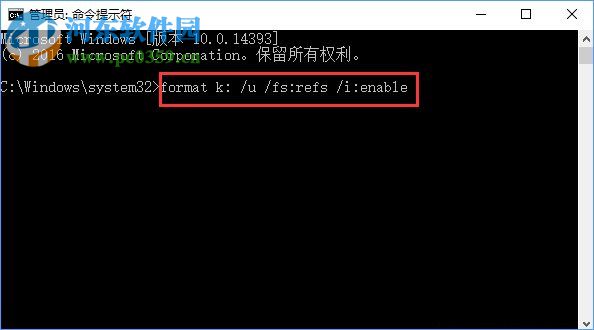 Win10创意者怎么对ReFS 3.2进行分区?ReFS 3.2分区的操作方法