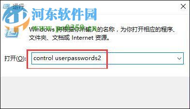 Win10怎么使用Ctrl+Alt+Delete解锁屏幕?