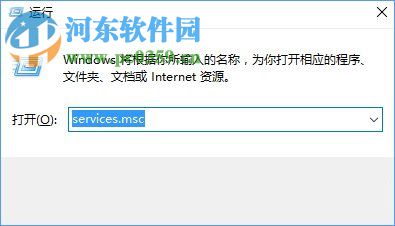 win10怎么关闭索引服务?win10关闭索引服务的方法