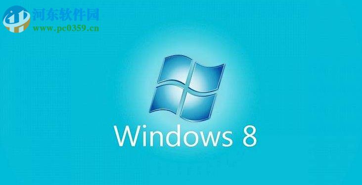 桌面图标间距怎么调?Win8调整桌面图标间距的方法