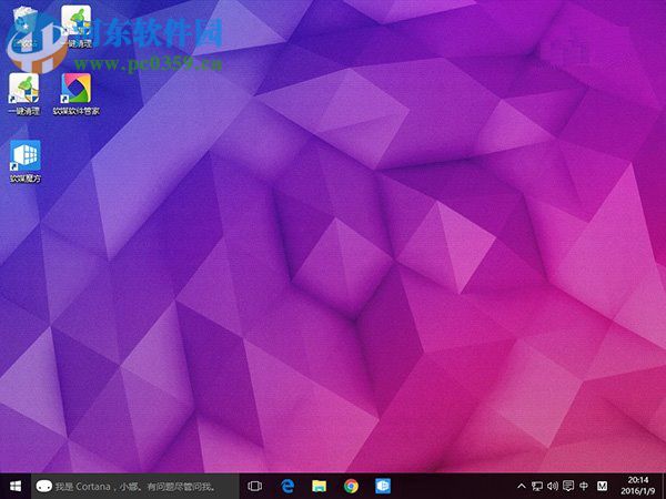 桌面图标间距怎么调?Win8调整桌面图标间距的方法