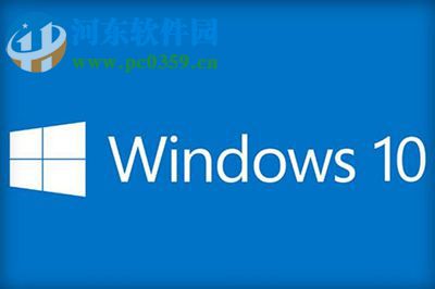 Win10夜灯模式怎么使用?Win10夜灯设置的方法