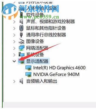 Win10夜灯模式怎么使用?Win10夜灯设置的方法