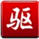 Win10夜灯模式怎么使用?Win10夜灯设置的方法