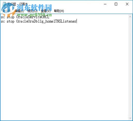 启动oracle服务的方法是什么?Win7快速启动oracle服务的方法