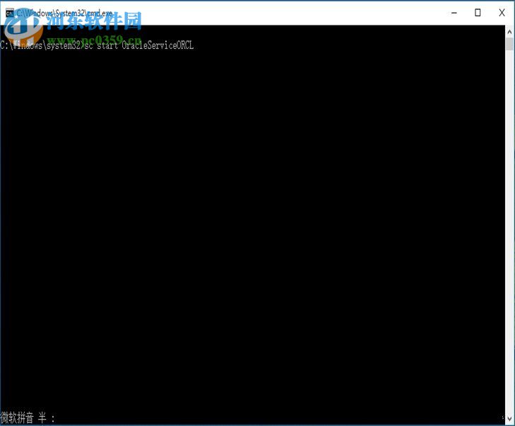 启动oracle服务的方法是什么?Win7快速启动oracle服务的方法