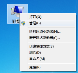 win7重装后没有声音怎么办?win7重装后没有声音的解决方法