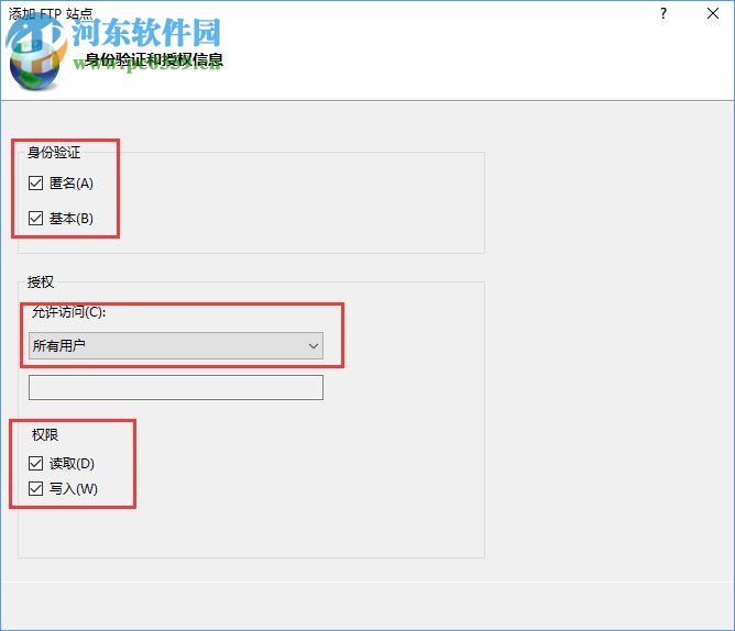 Win10如何搭建FTP服务器?win10搭建ftp服务器的操作方法